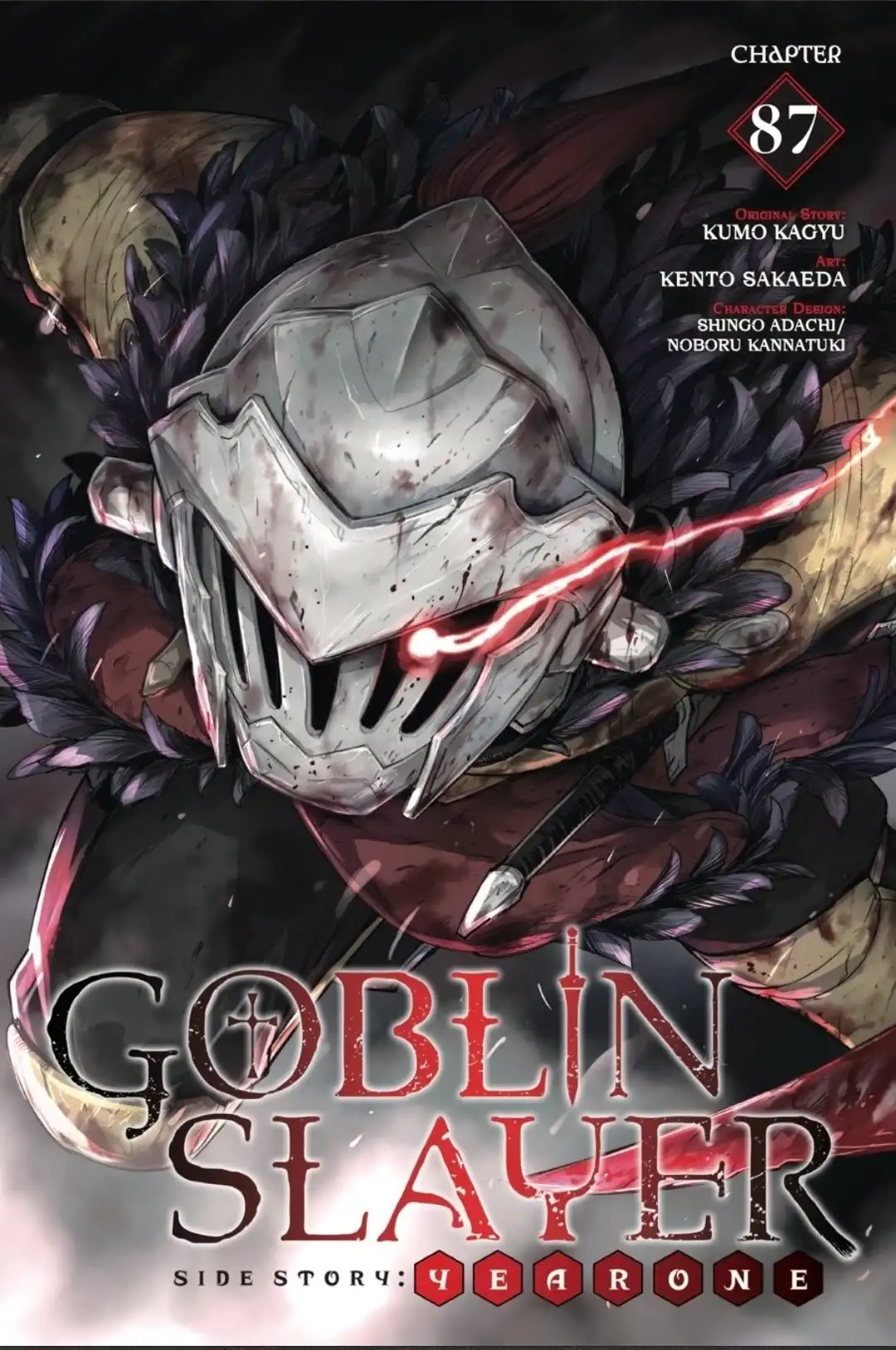 Goblin Slayer: Side Story Year One Chapter 87 1